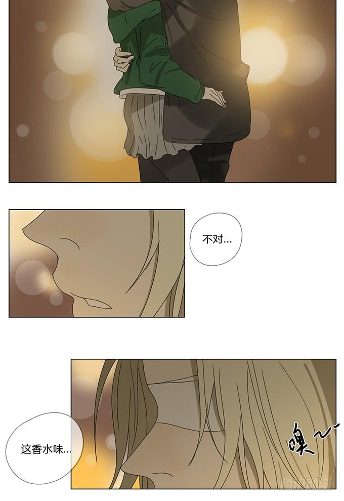 第六十九话-第72话