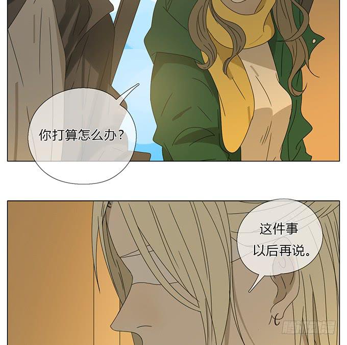 第六十九话-第72话