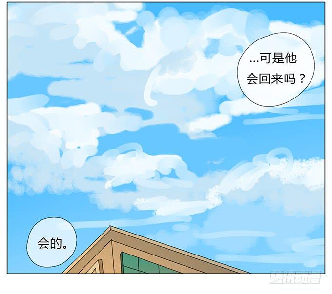 第六十九话-第72话