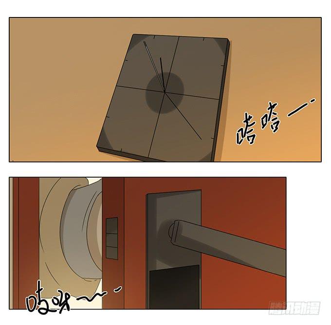 第六十九话-第72话