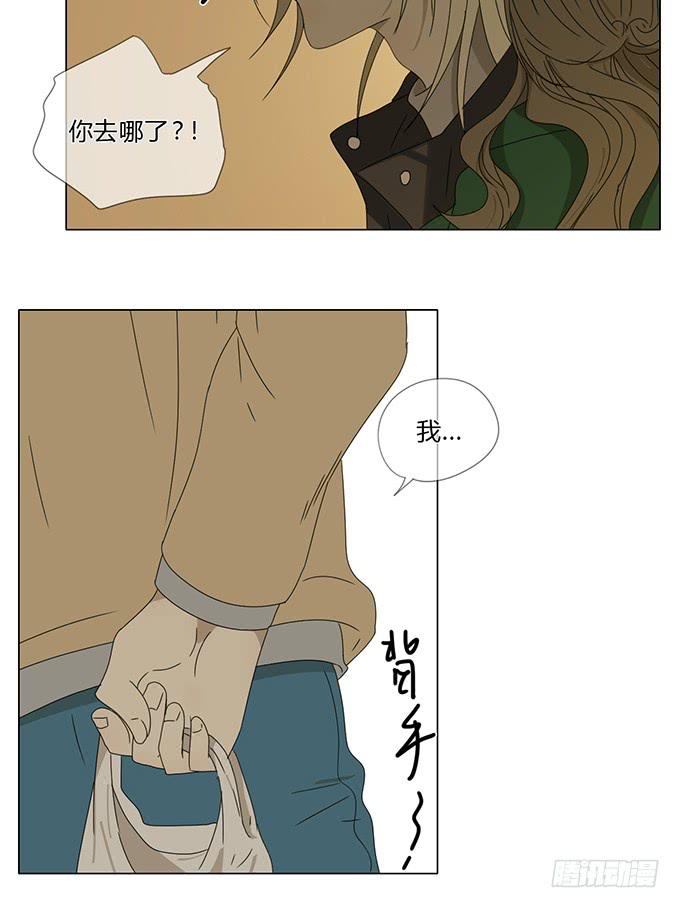 第六十九话-第72话