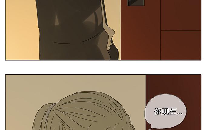 第六十九话-第72话