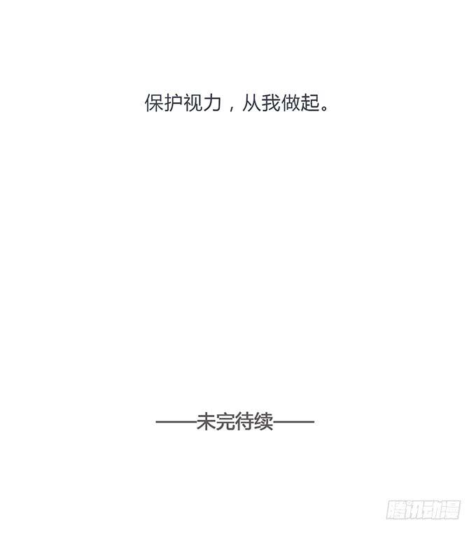第六十九话-第72话