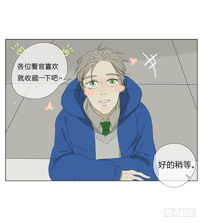 第六十九话-第72话