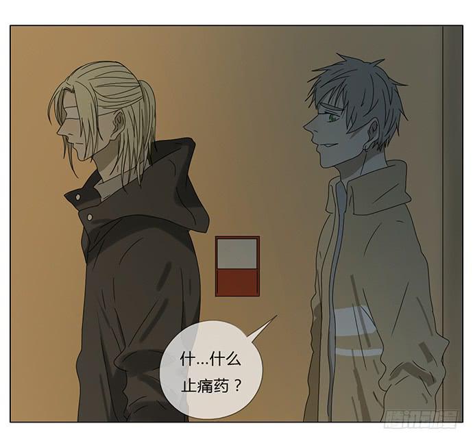 第七十一话-第74话