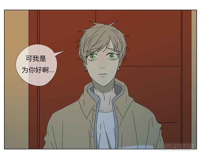 第七十一话-第74话