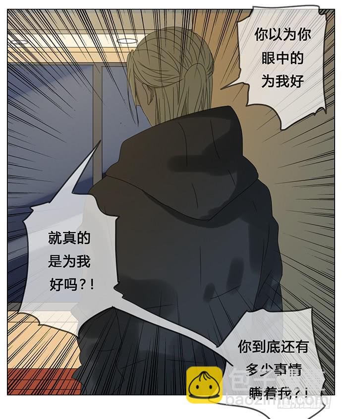 第七十一话-第74话