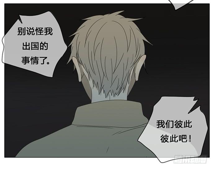 第七十一话-第74话