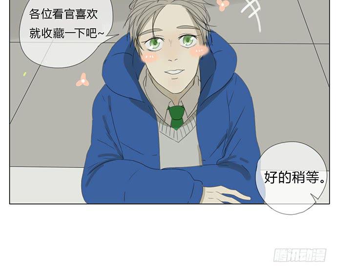 第七十一话-第74话