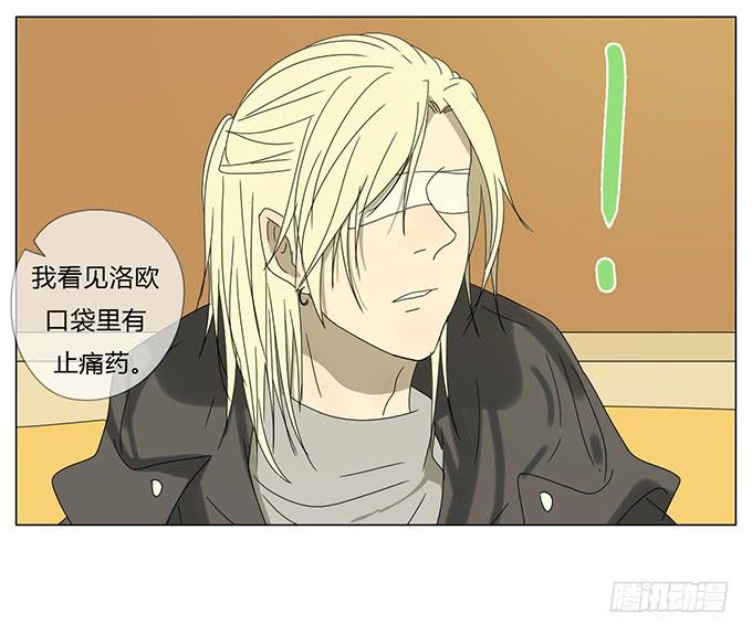第七十一话-第74话