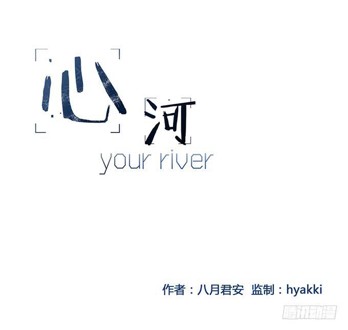 第七十三话-第76话