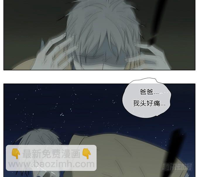第七十三话-第76话