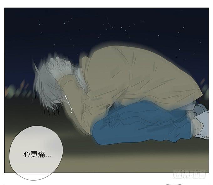 第七十三话-第76话