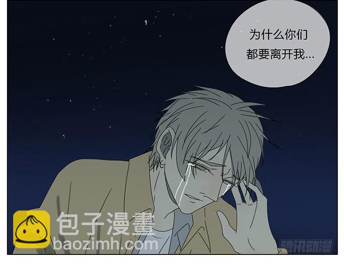 第七十三话-第76话