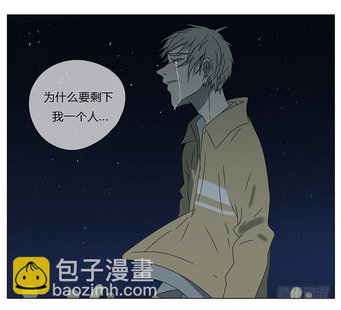 第七十三话-第76话