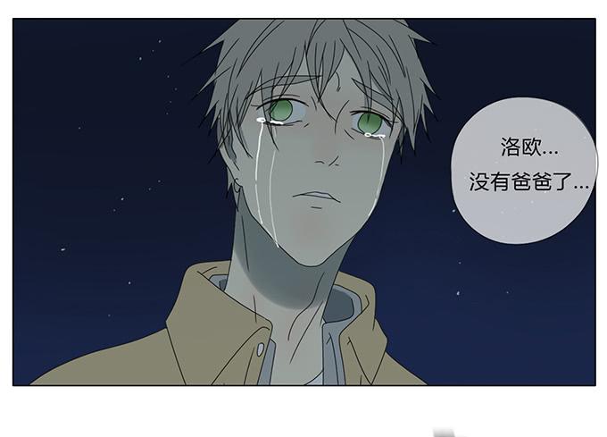 第七十三话-第76话