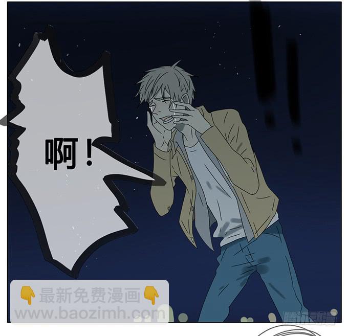 第七十三话-第76话