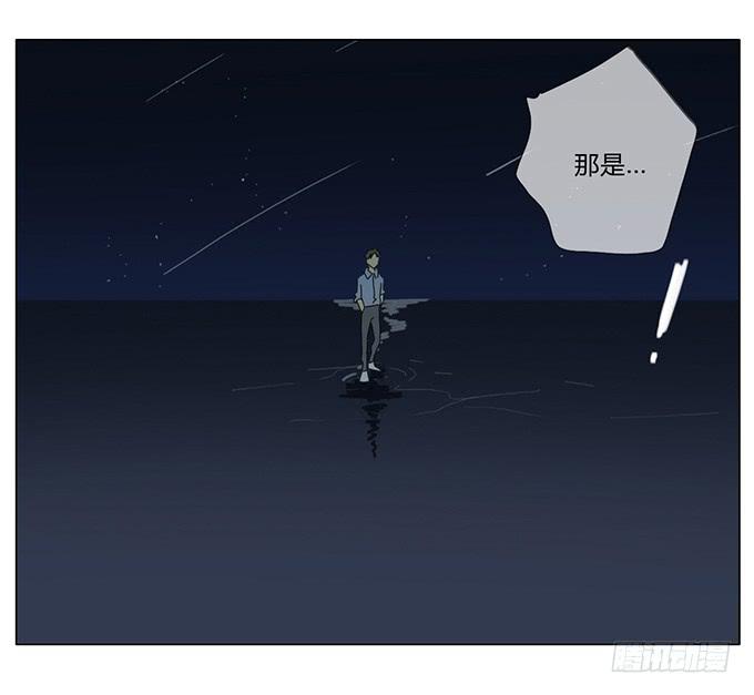 第七十三话-第76话