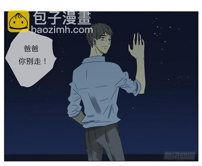 第七十三话-第76话