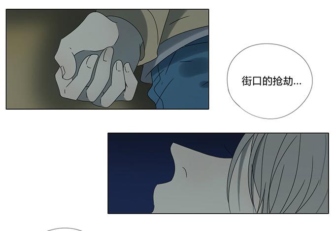 第七十三话-第76话