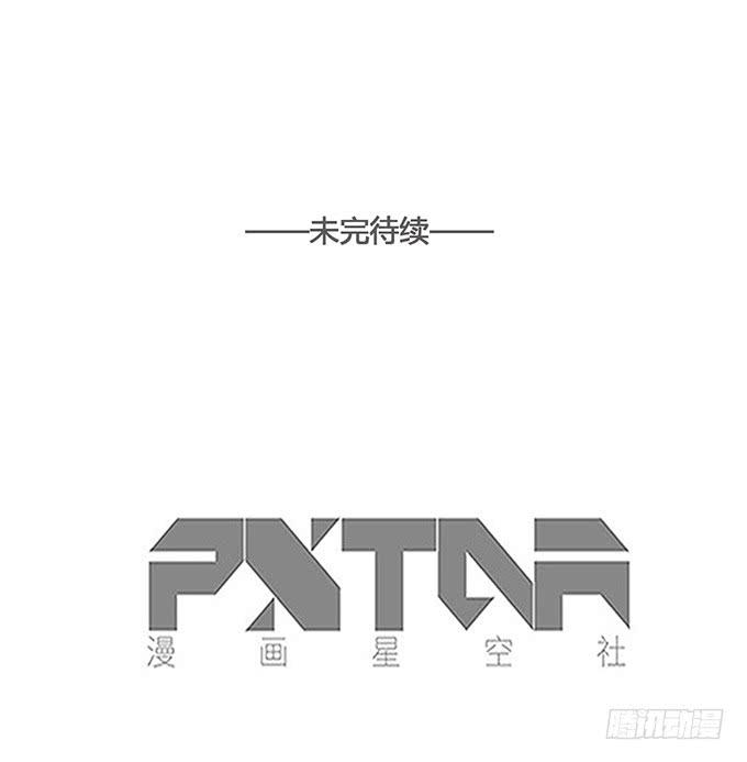 第七十三话-第76话