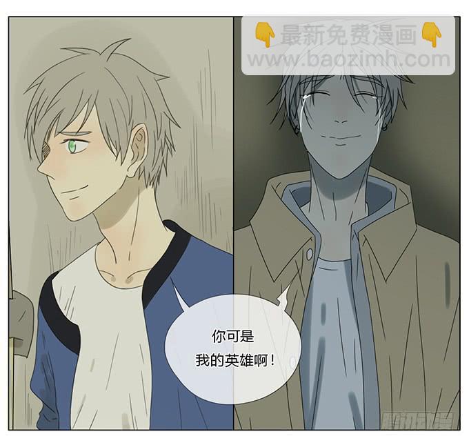 第七十三话-第76话