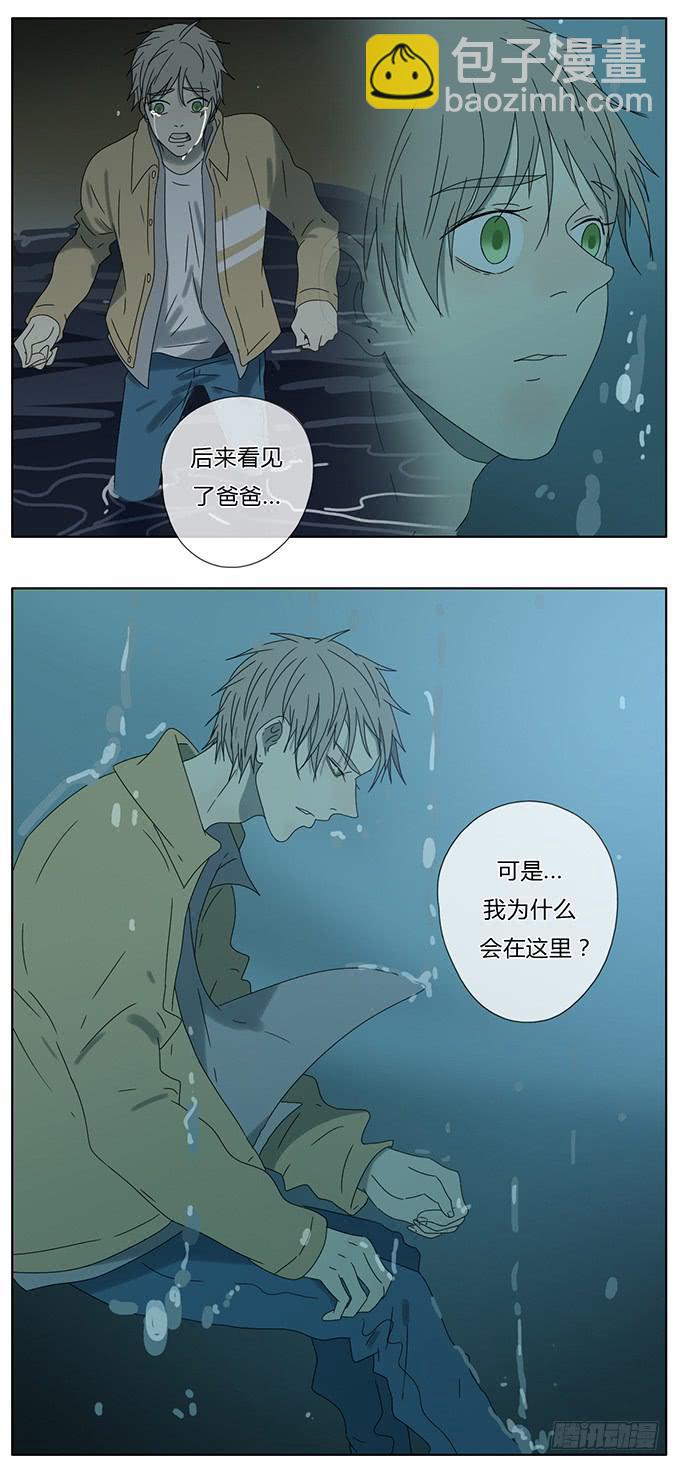 第七十五话-第78话