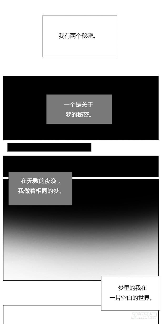 第七十五话-第78话
