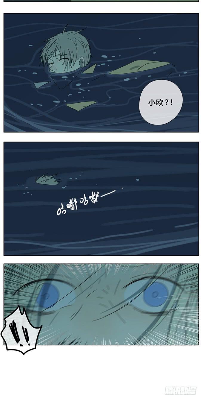 第七十五话-第78话