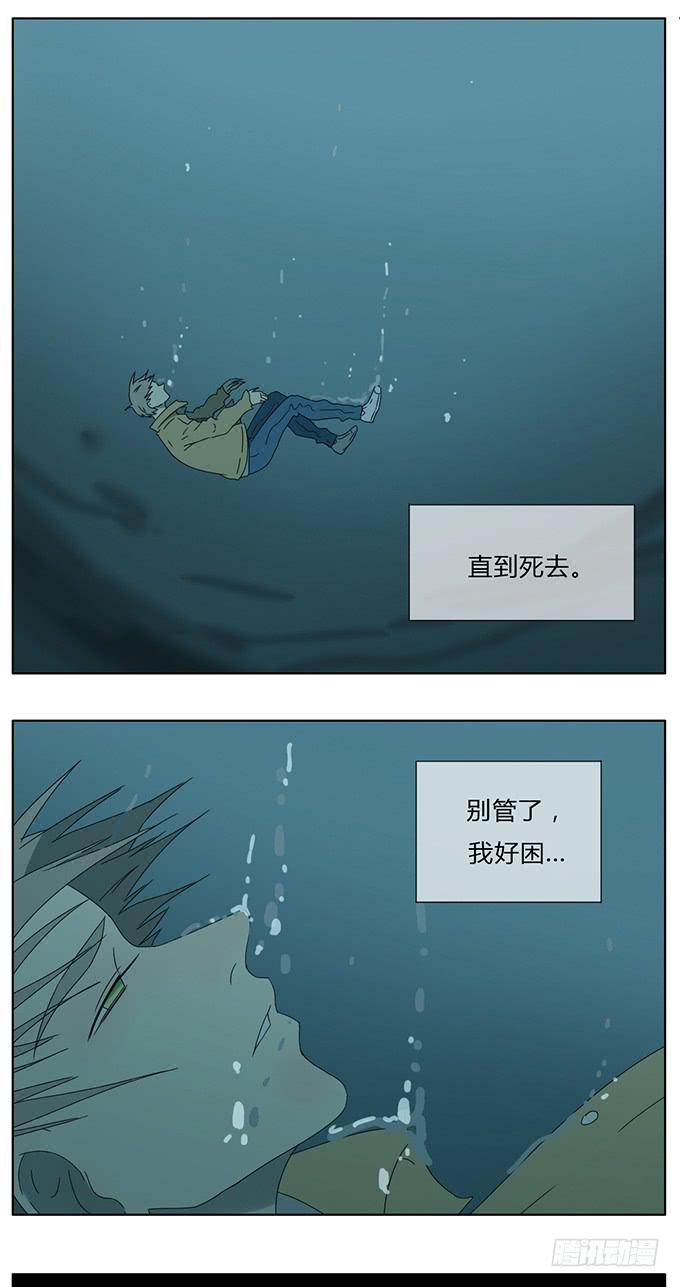 第七十五话-第78话
