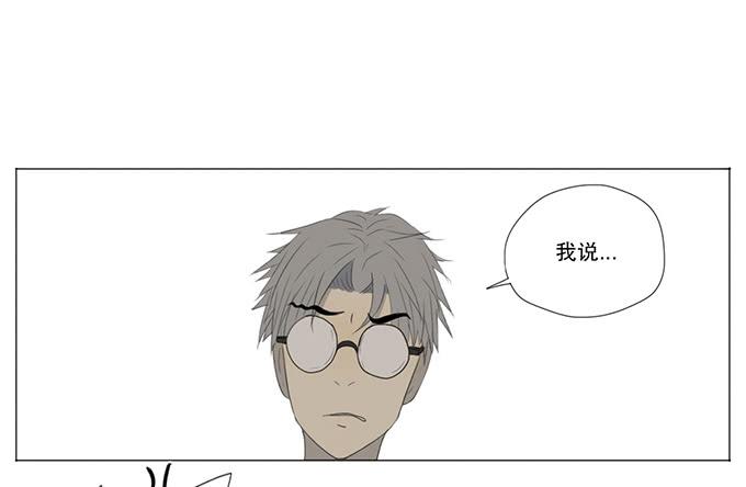 第十话-第10话