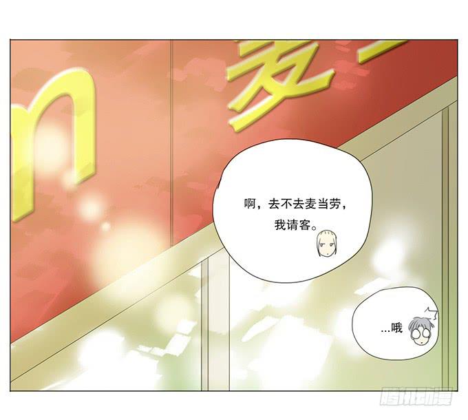 第十话-第10话