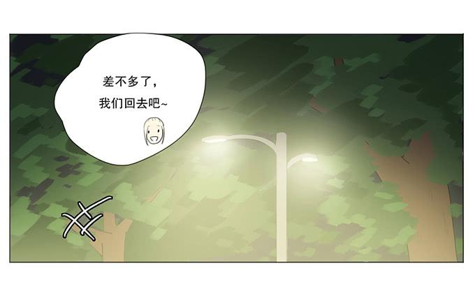 第十话-第10话