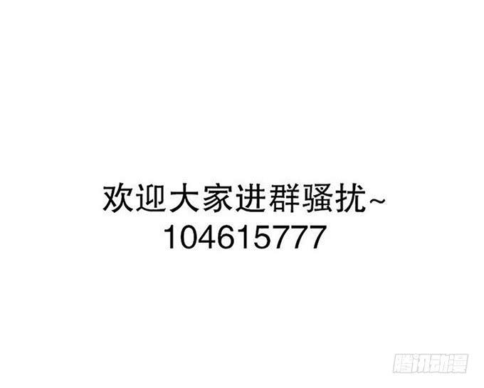 第十话-第10话