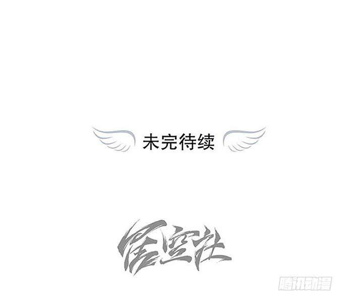 第十话-第10话