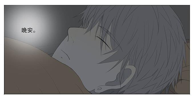 第十话-第10话
