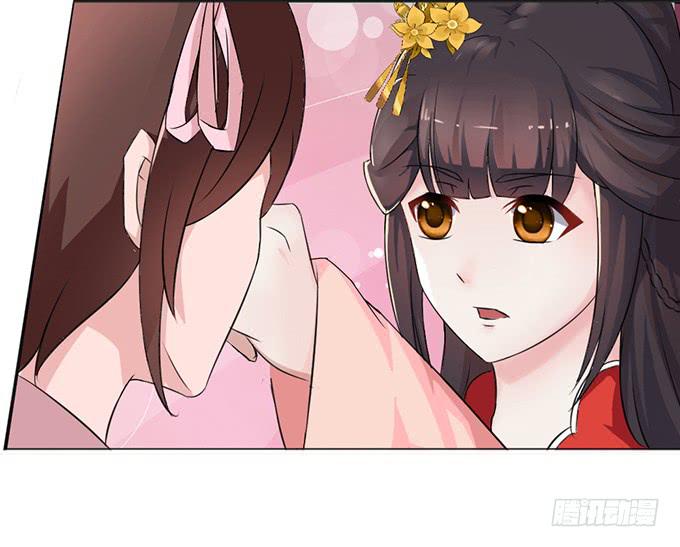 青楼救美-第2话