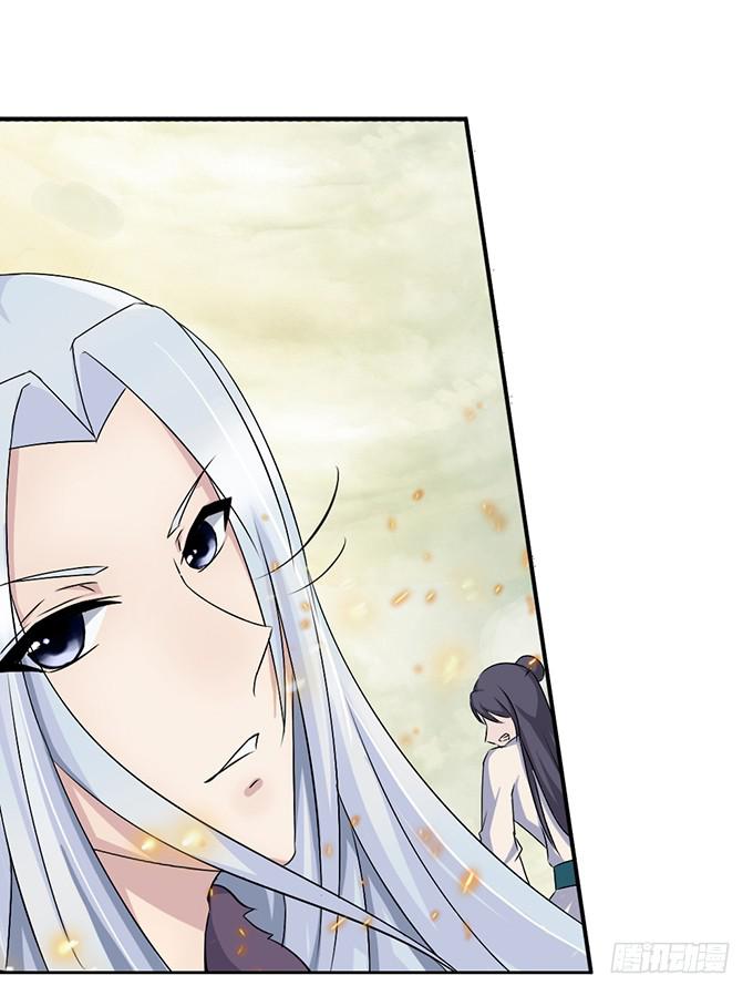 青楼救美-第2话