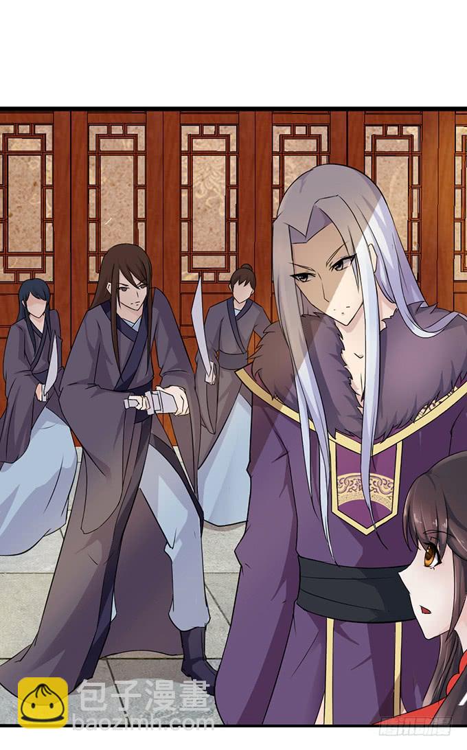 青楼救美-第2话