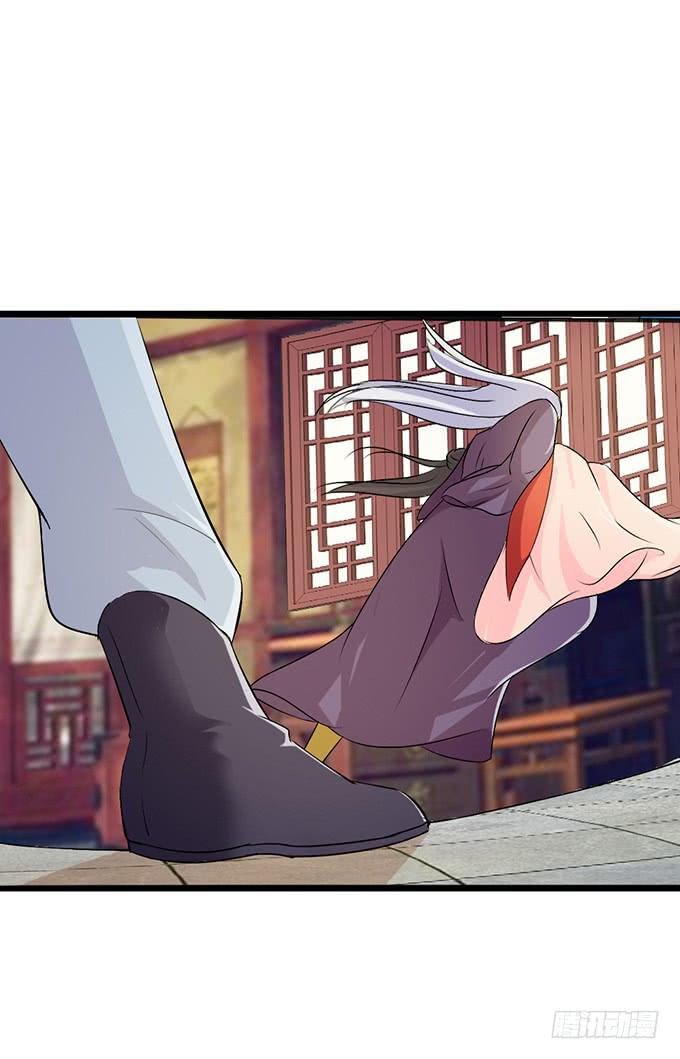青楼救美-第2话