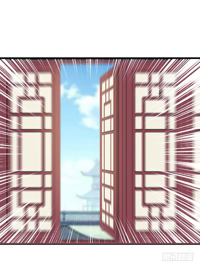 青楼救美-第2话