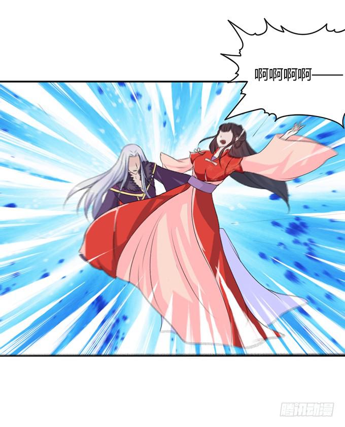 青楼救美-第2话