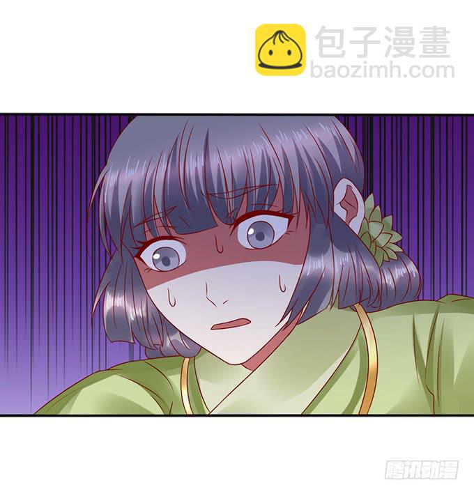 灭门之恨(1/2)-第24话