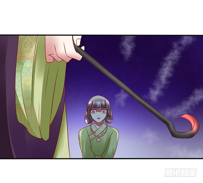 灭门之恨(1/2)-第24话