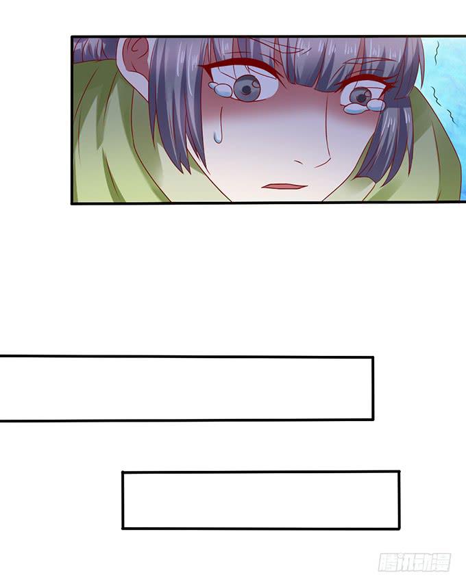 灭门之恨(1/2)-第24话