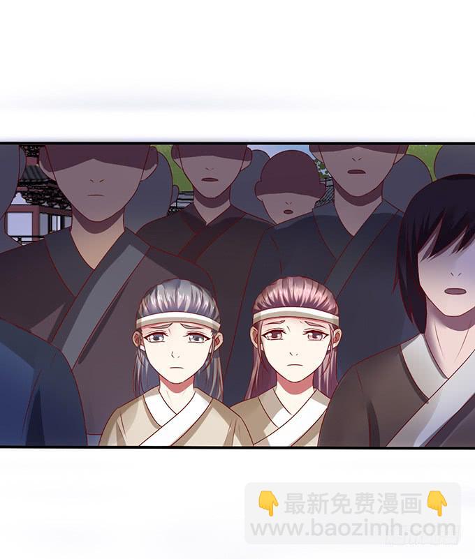 灭门之恨(1/2)-第24话