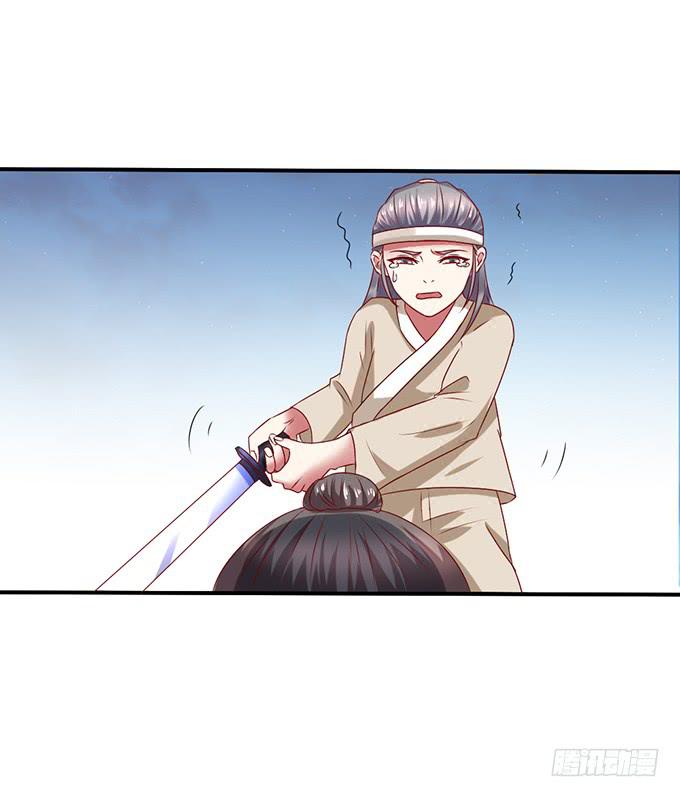 灭门之恨(1/2)-第24话