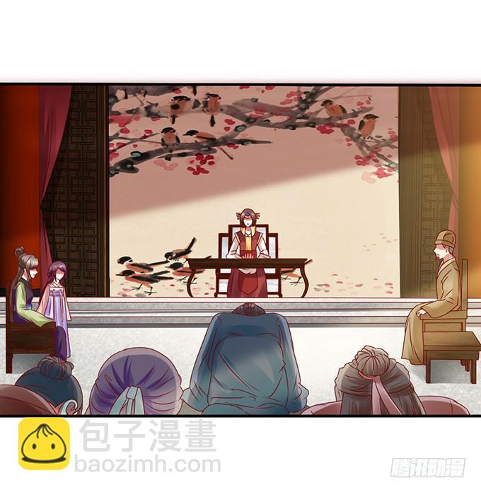 灭门之恨(1/2)-第24话