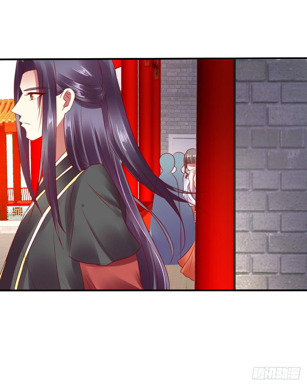 包藏祸心(1/2)-第28话