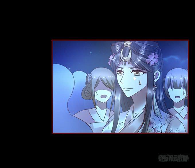 昭姬下狱(1/2)-第30话